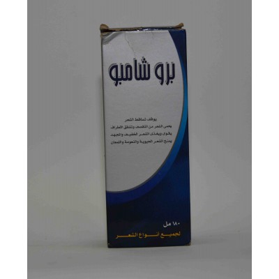 pro shampoo (stops hair falling control hair damage) 180 ml